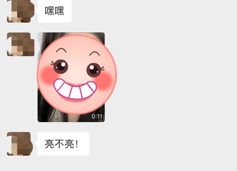 可