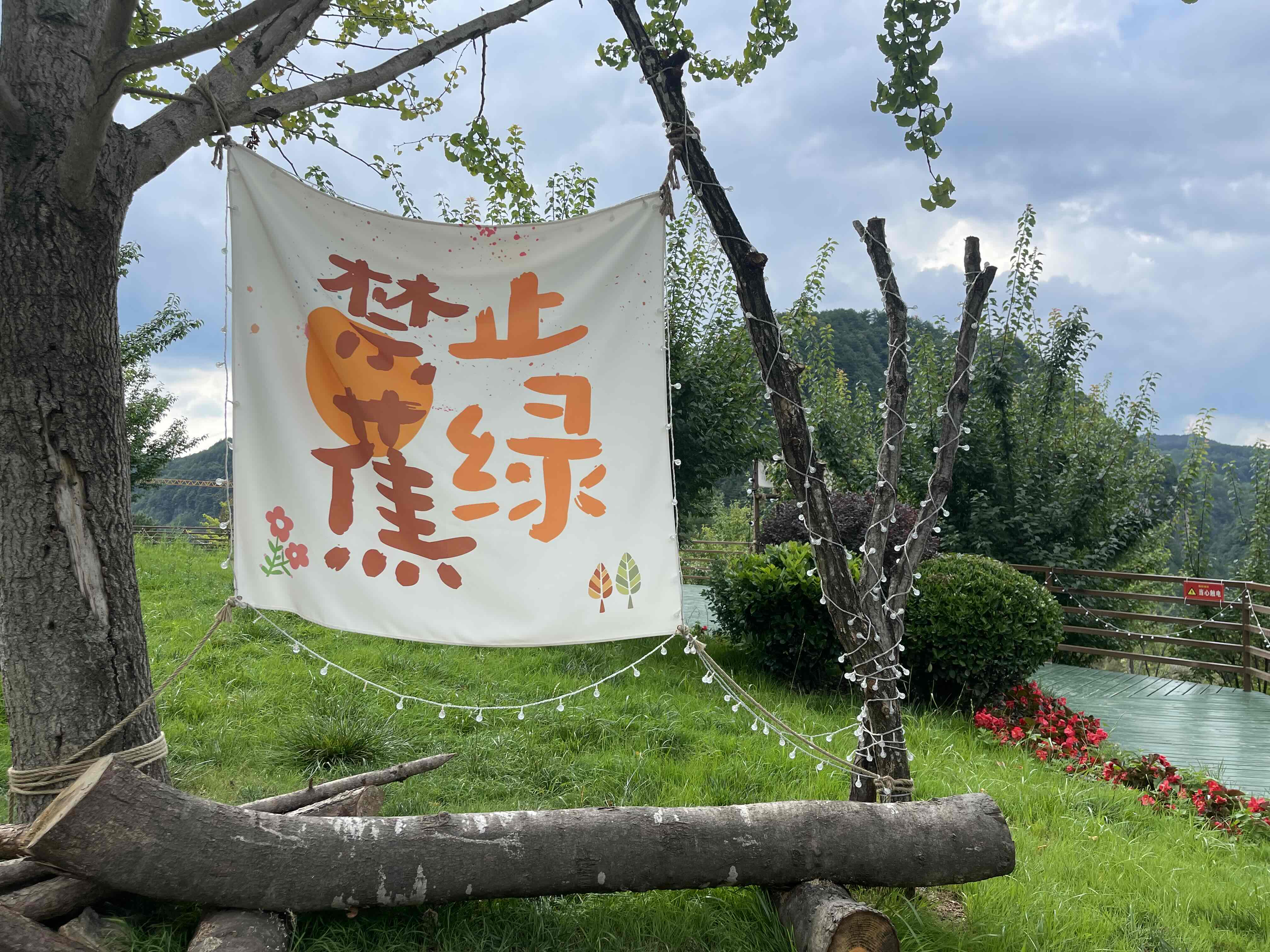 语吉家