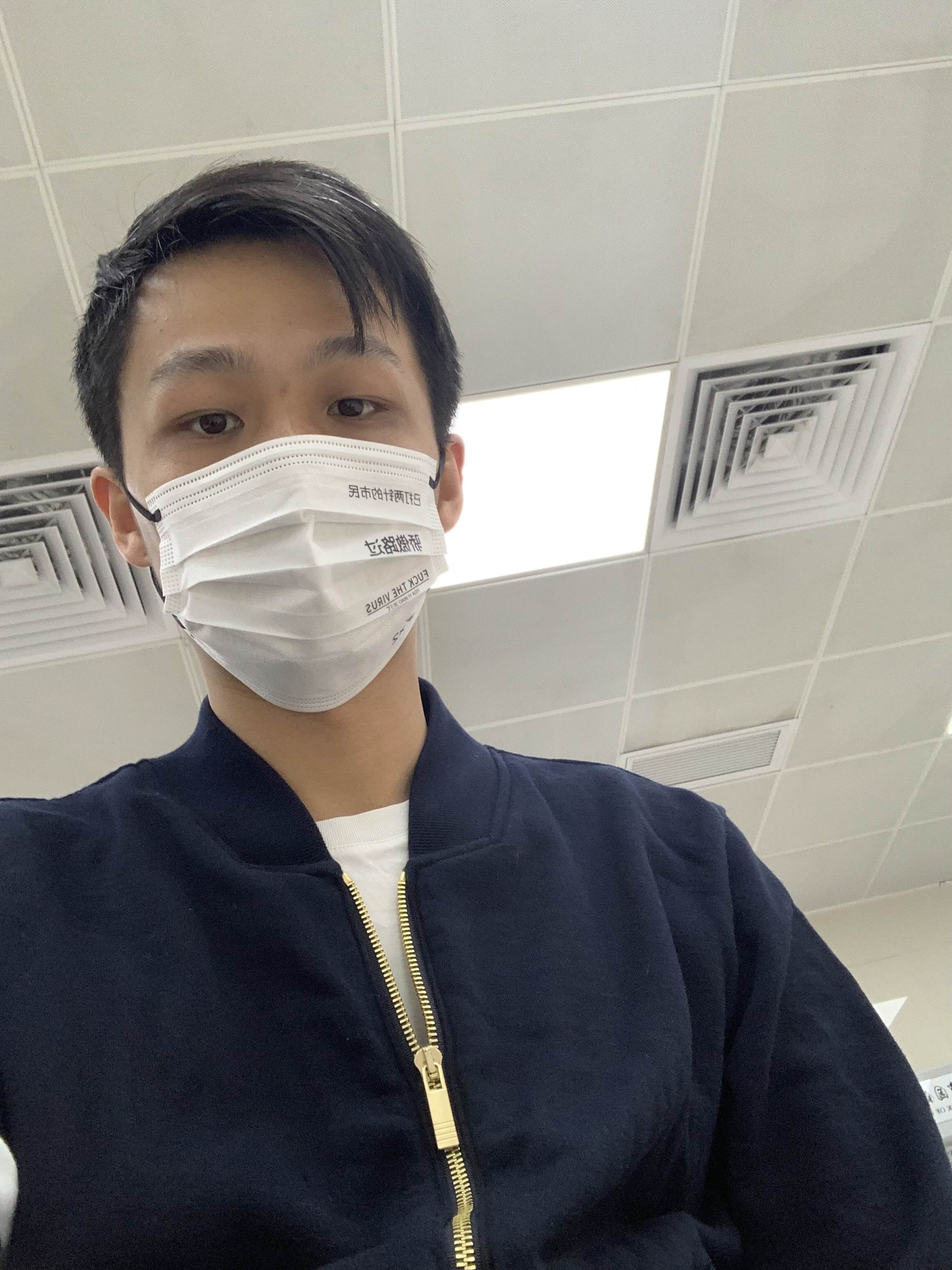 Haojun