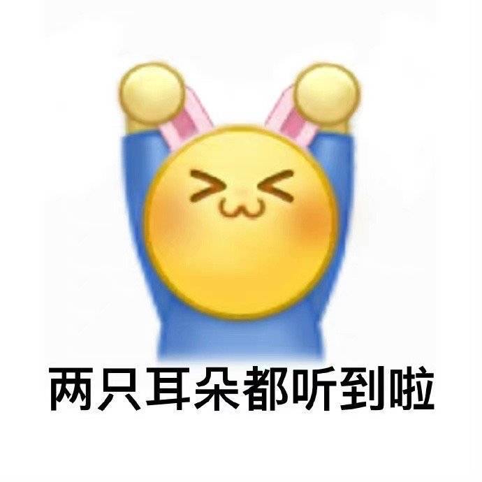 白纸