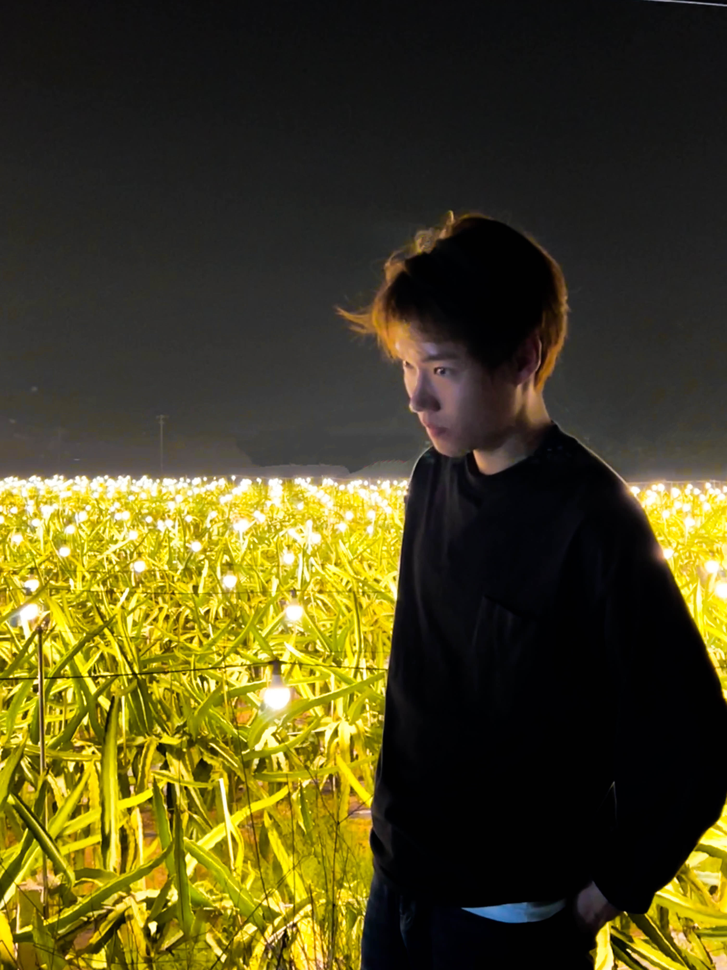 Cedric