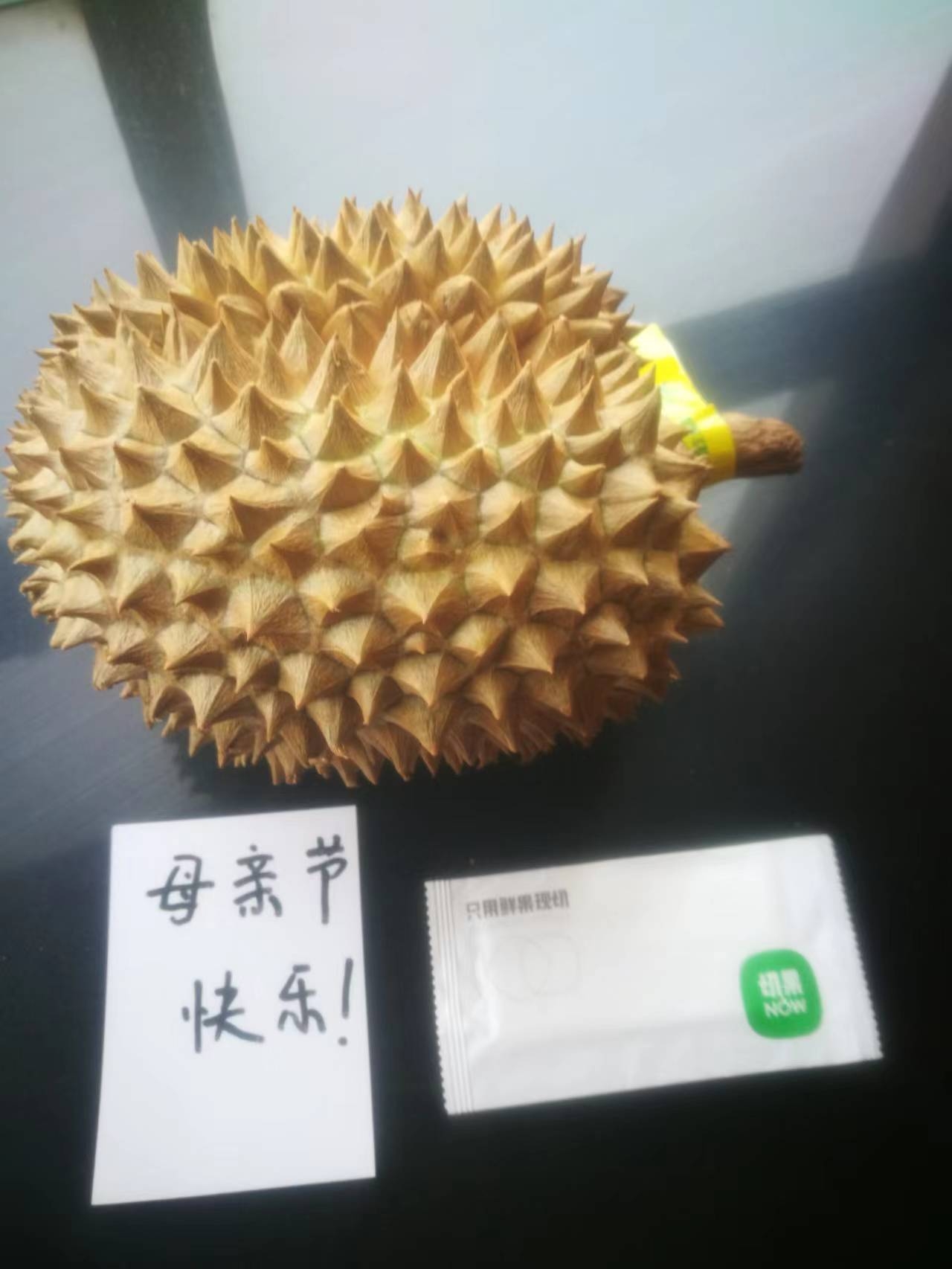 紫色的孩子