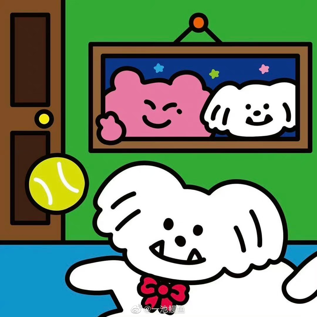 Kitty