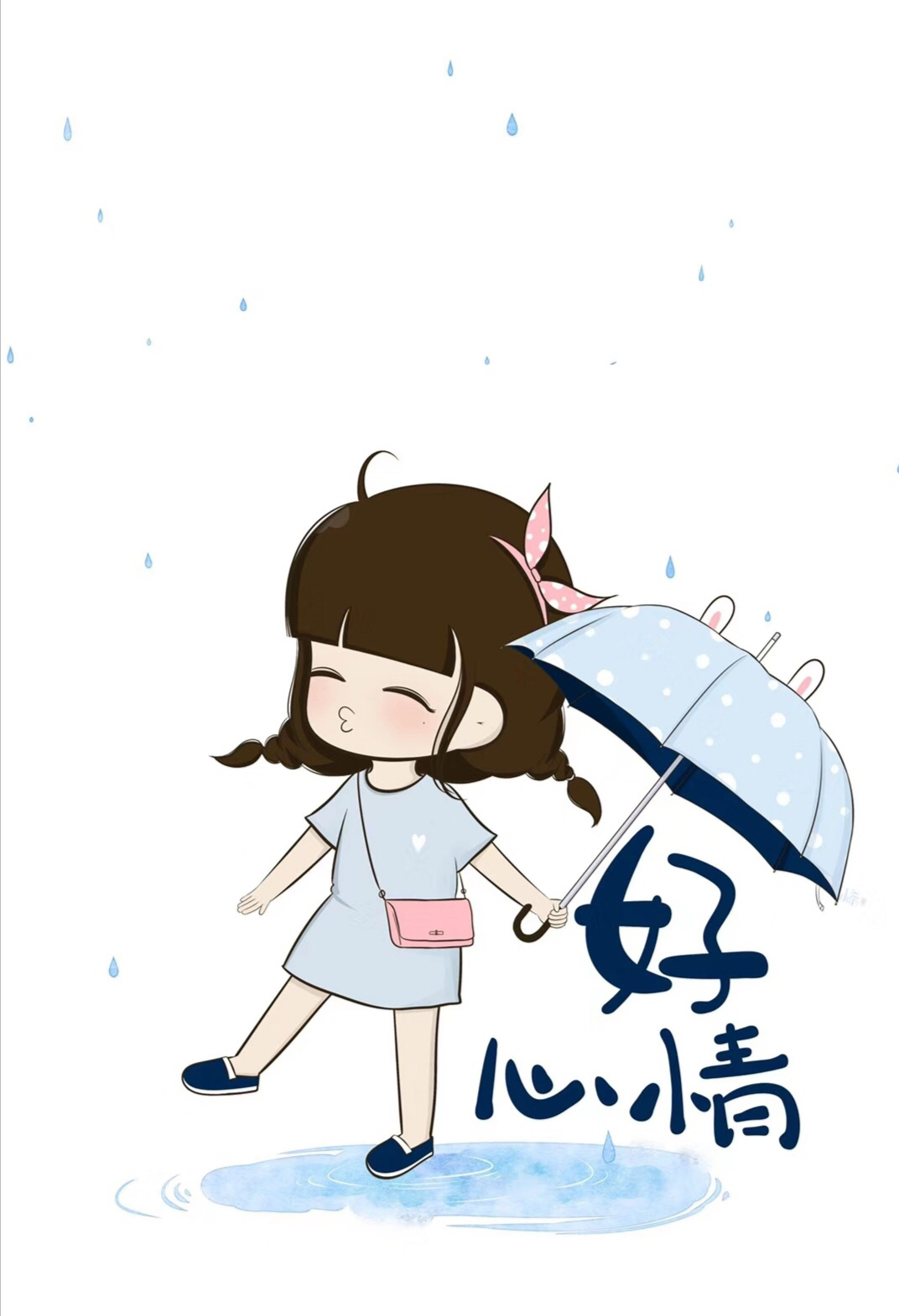 人生就是纠结ing