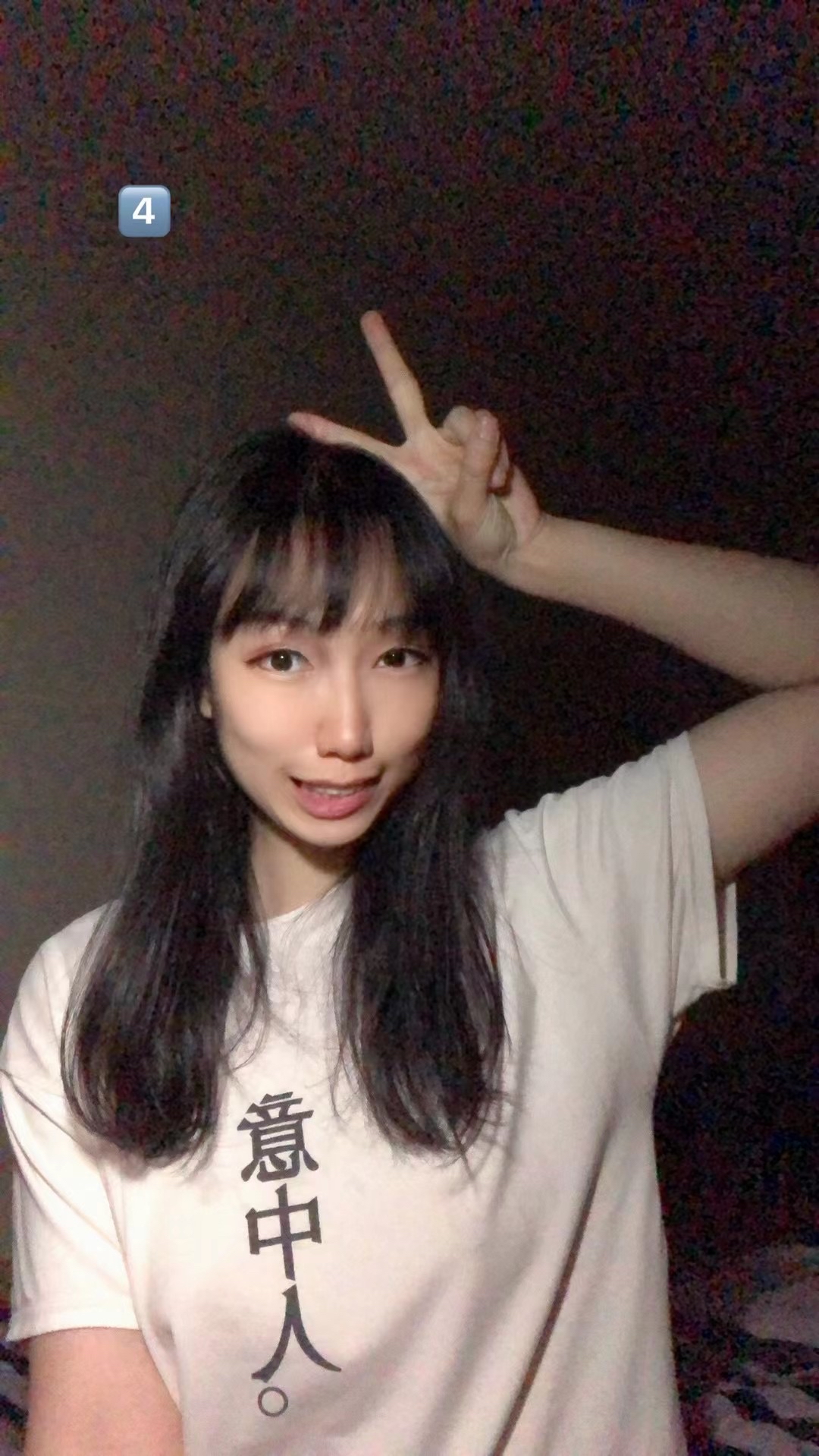 Looking for a roommate in Guangzhou 