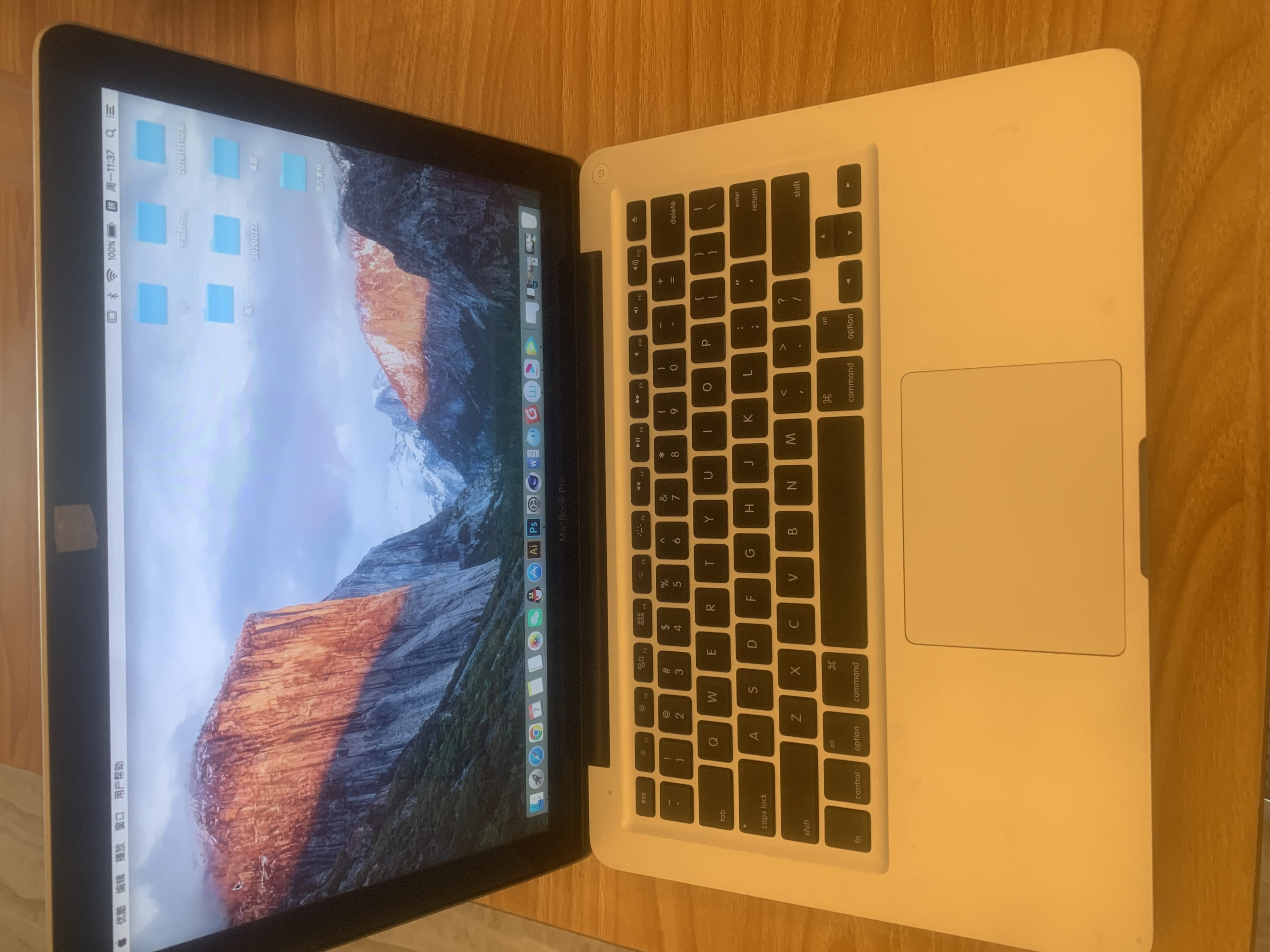 Mac Book Pro（13英寸，2011年初）_0