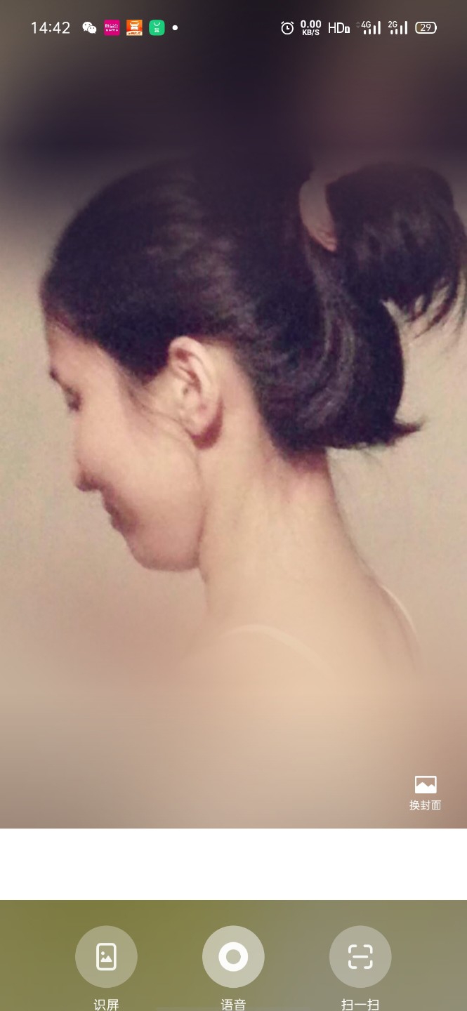 小悦民宿& 陪诊