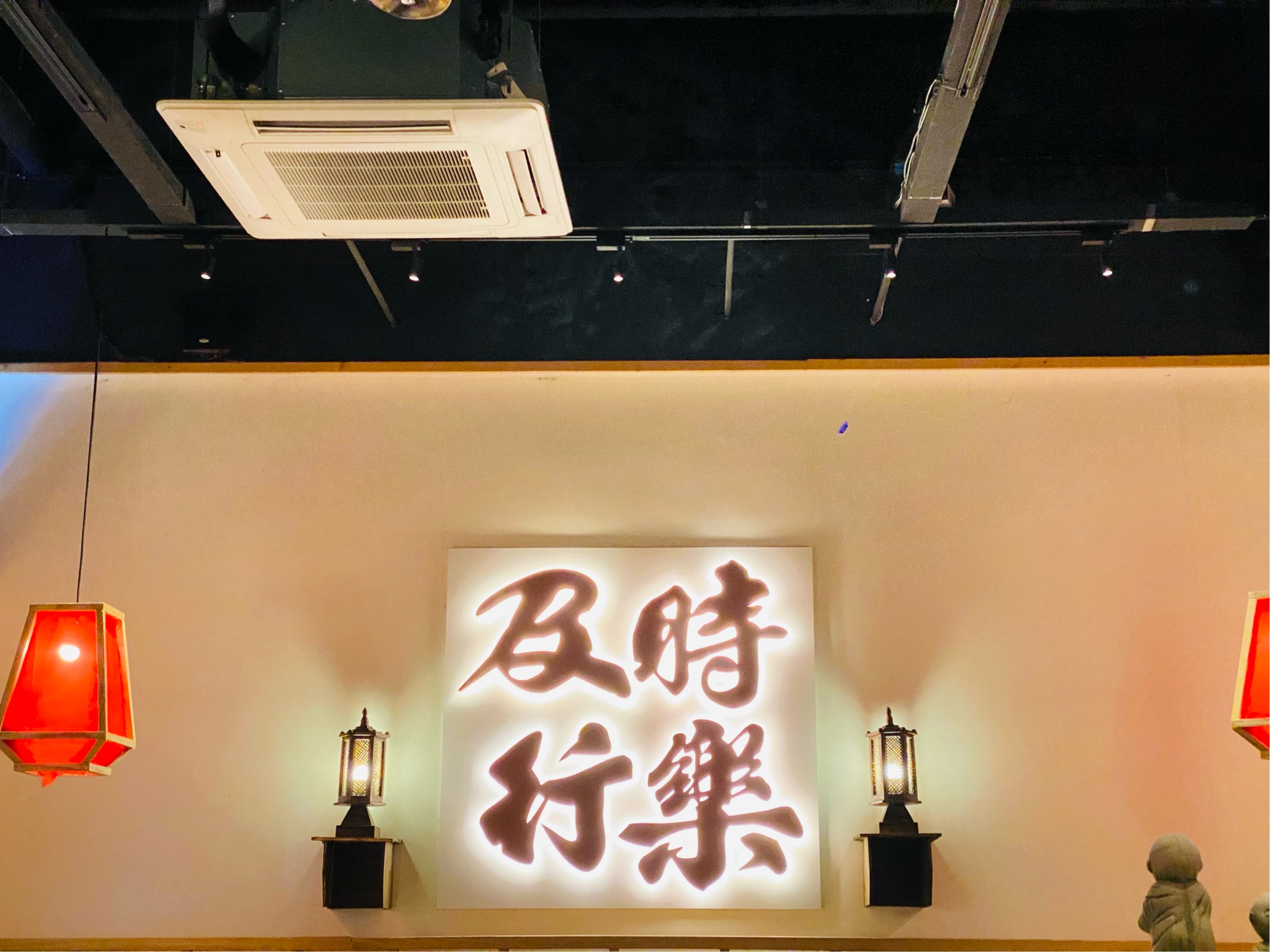 ChuJian