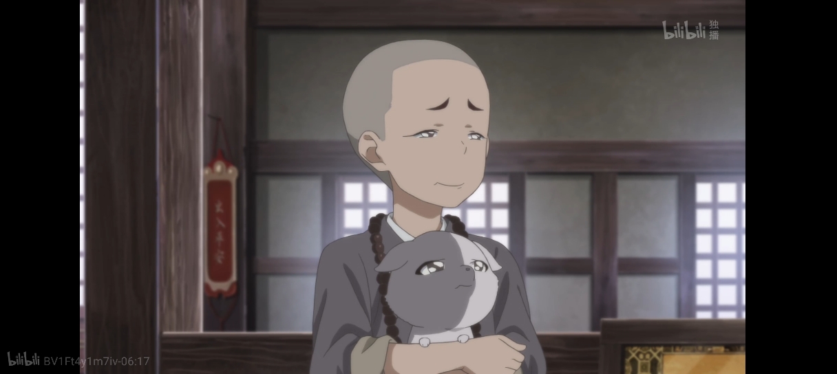 周