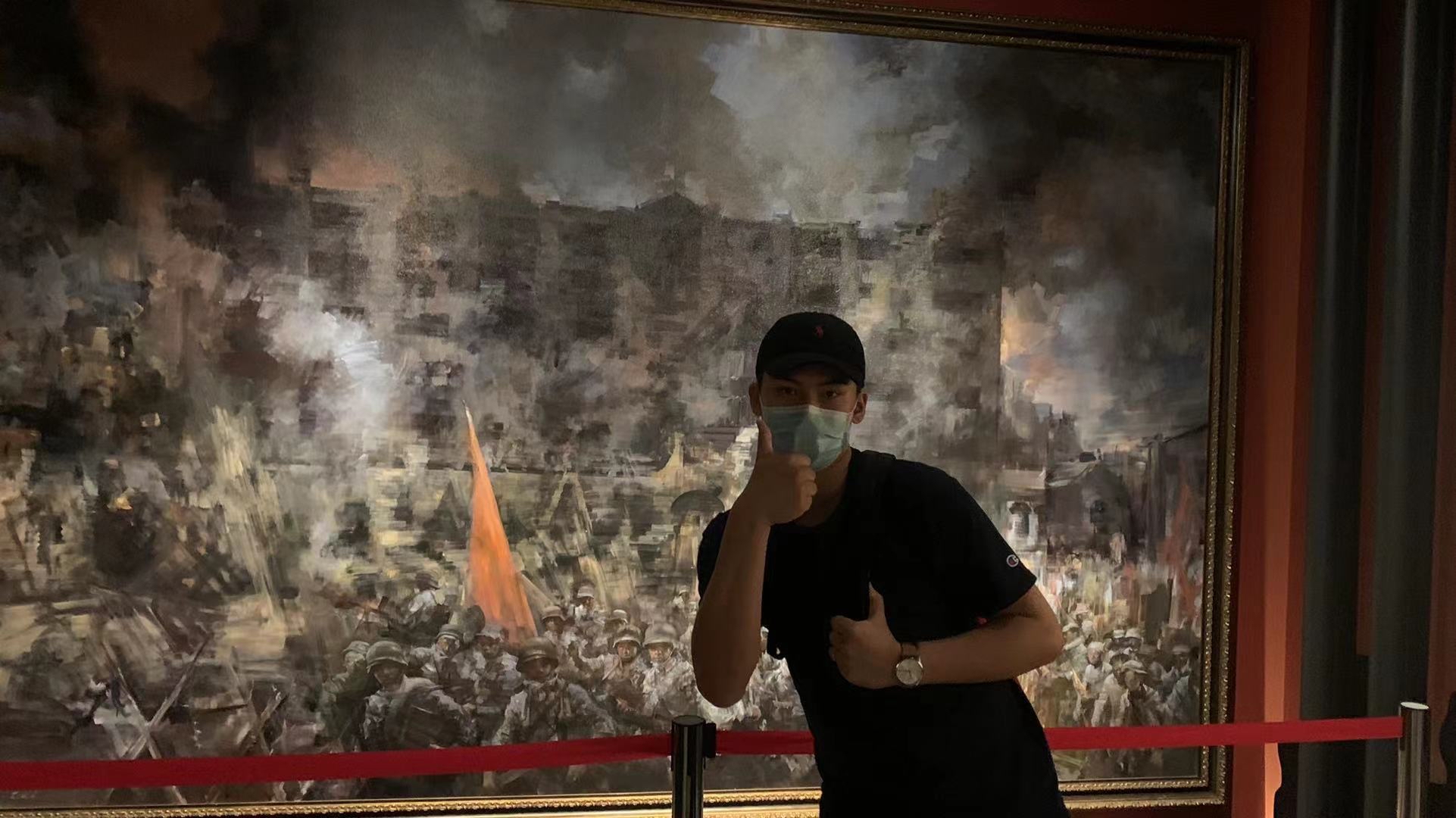 张松