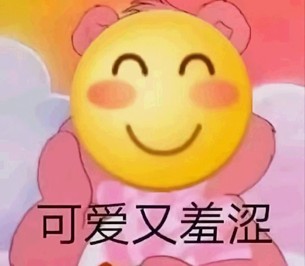 王女士