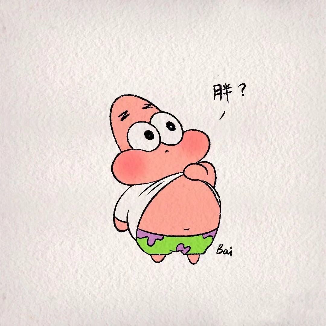 周