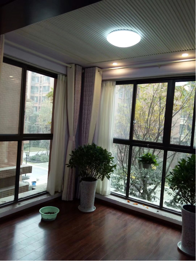Chengdu-Shuangliu-Cozy Home