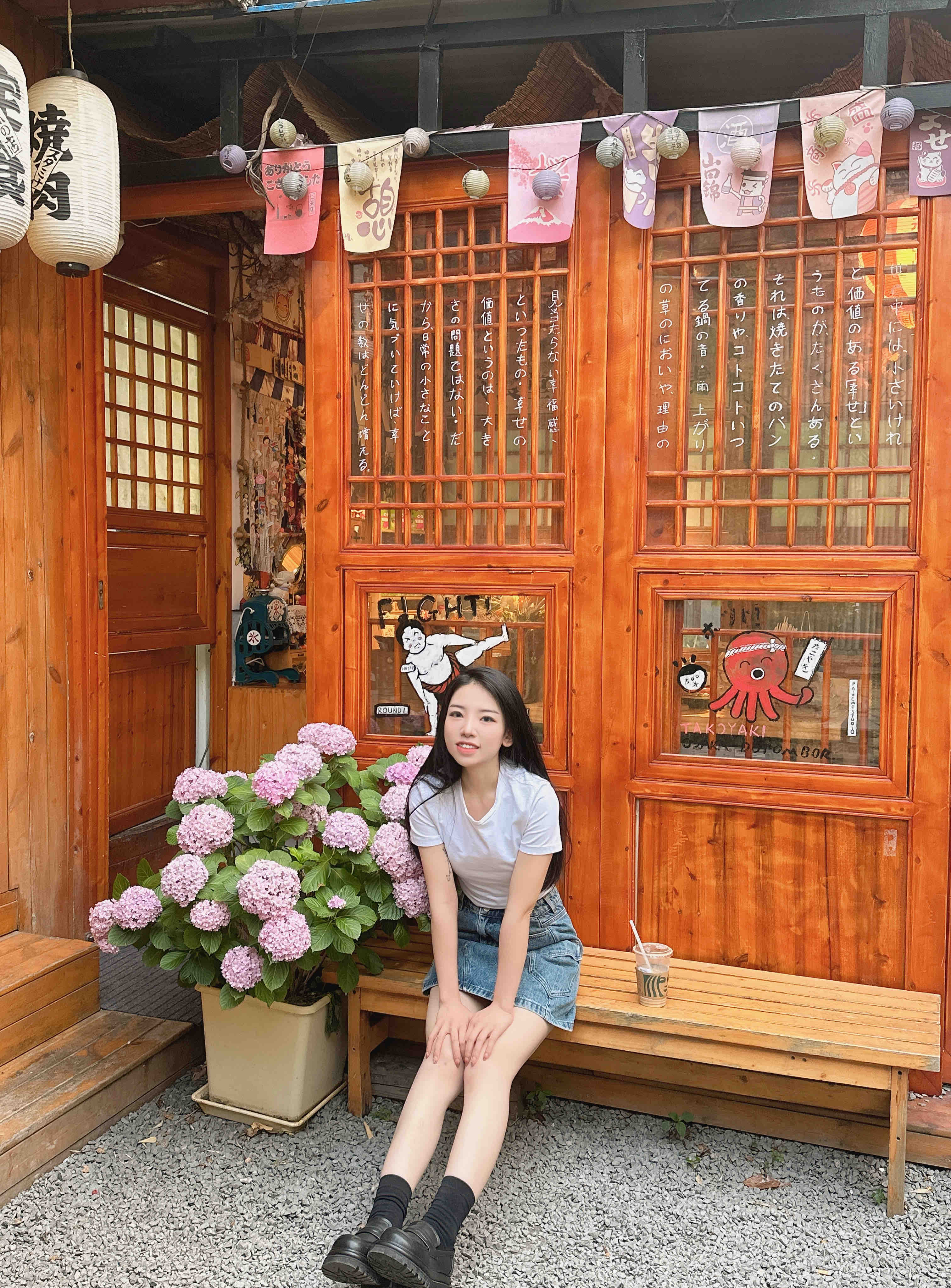 xxxmei