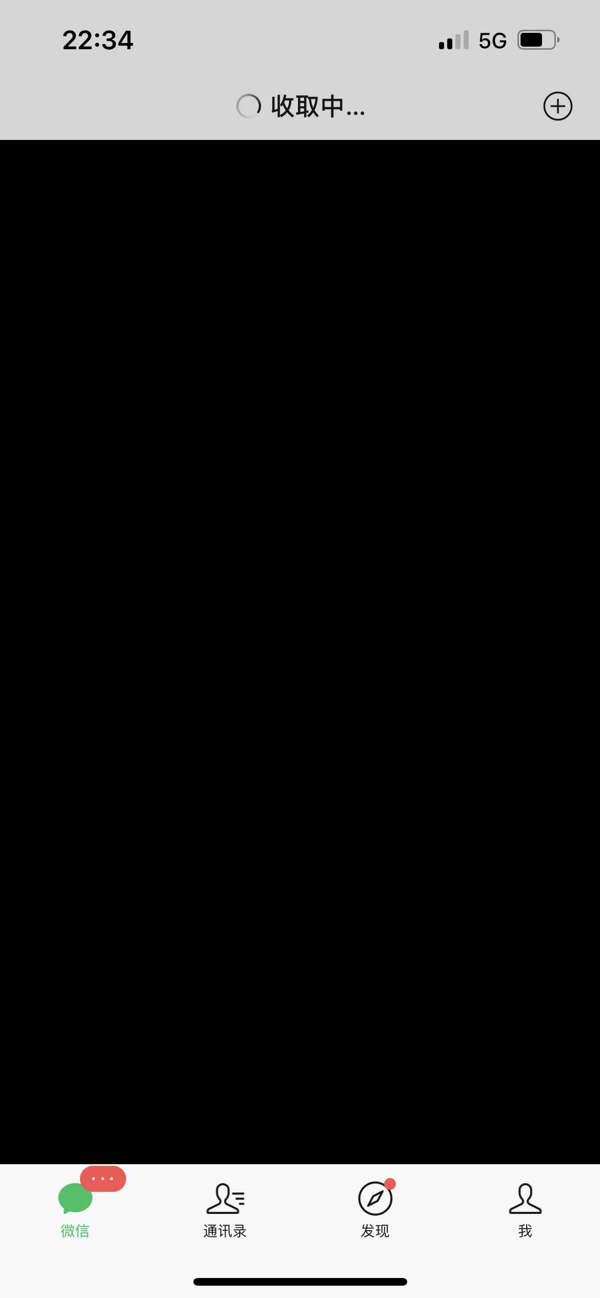 哈哈哈