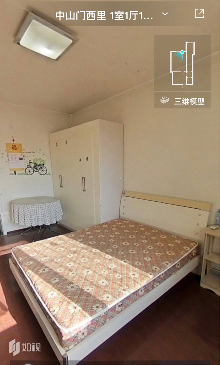 Tianjin-Hedong-Cozy Home,Clean&Comfy,No Gender Limit,“Friends”,Chilled