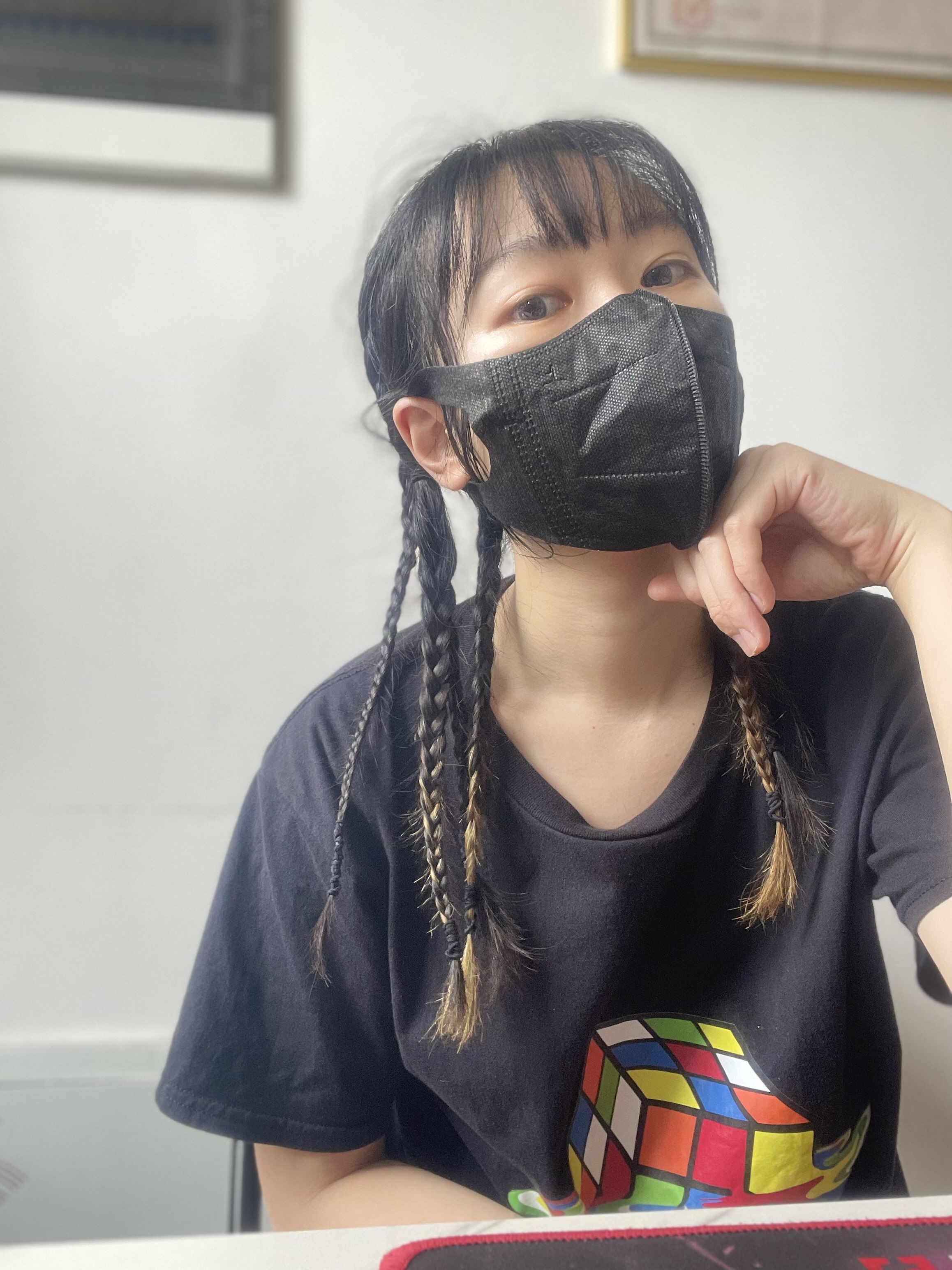 Looking for a roommate in gz