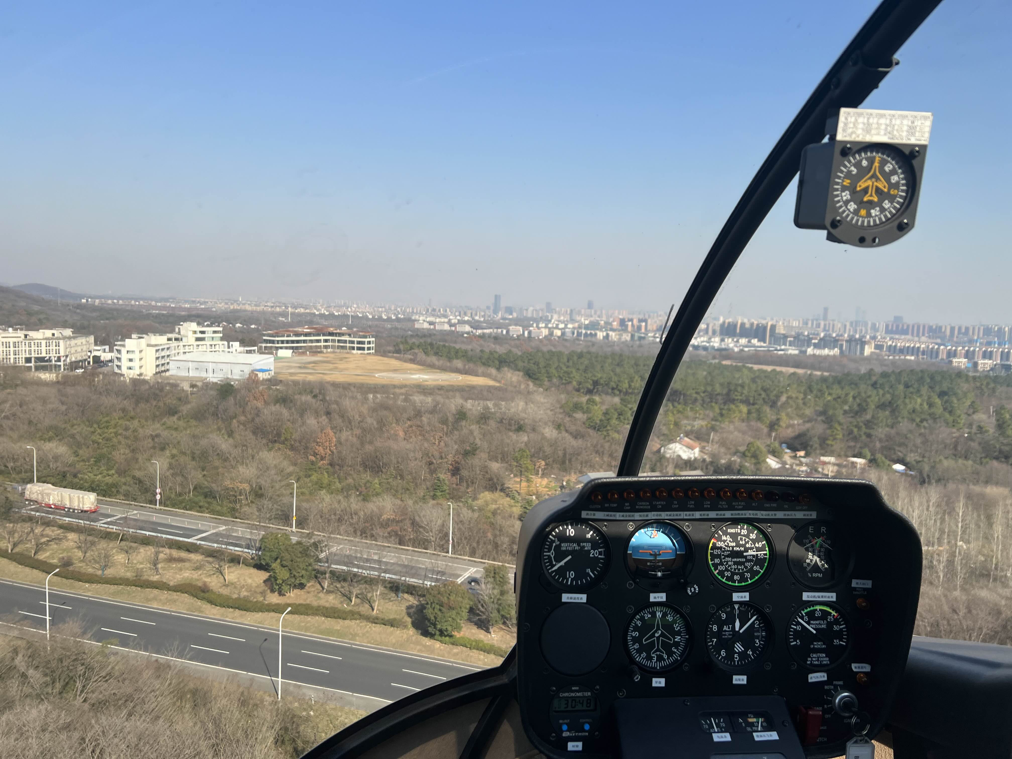 首次直升机飞行体验