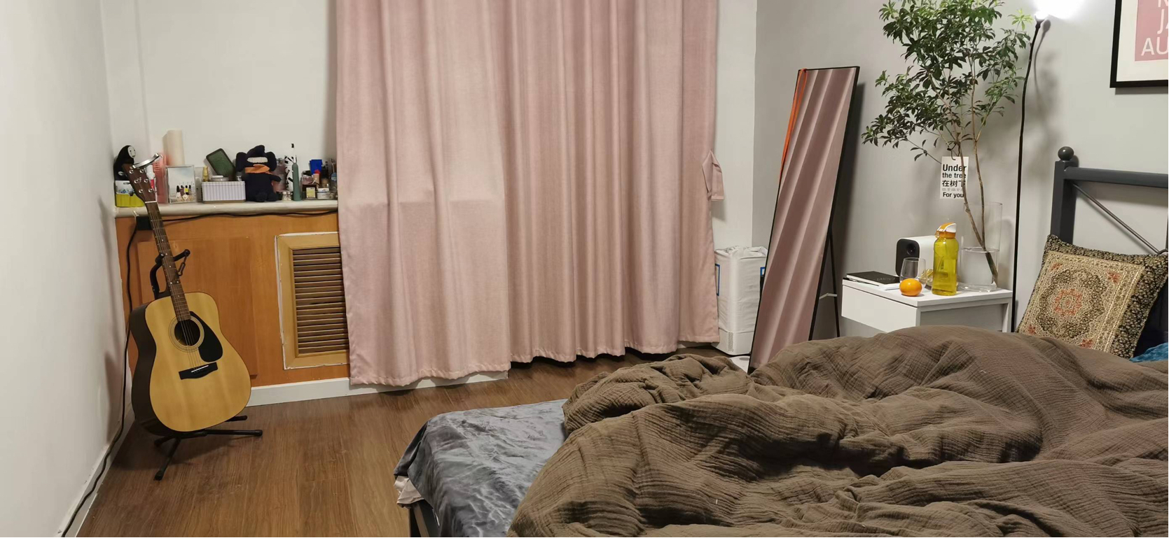Cozy Home | LGBTQ Friendly