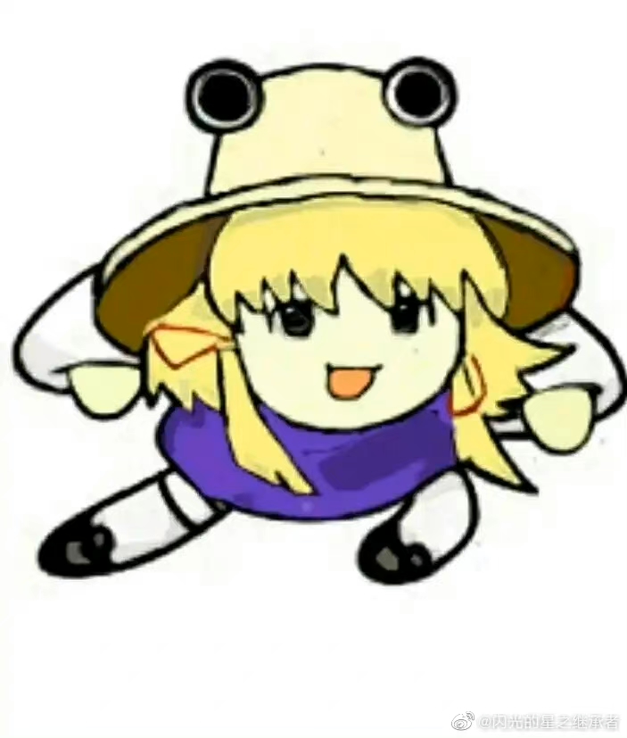 fffoolice