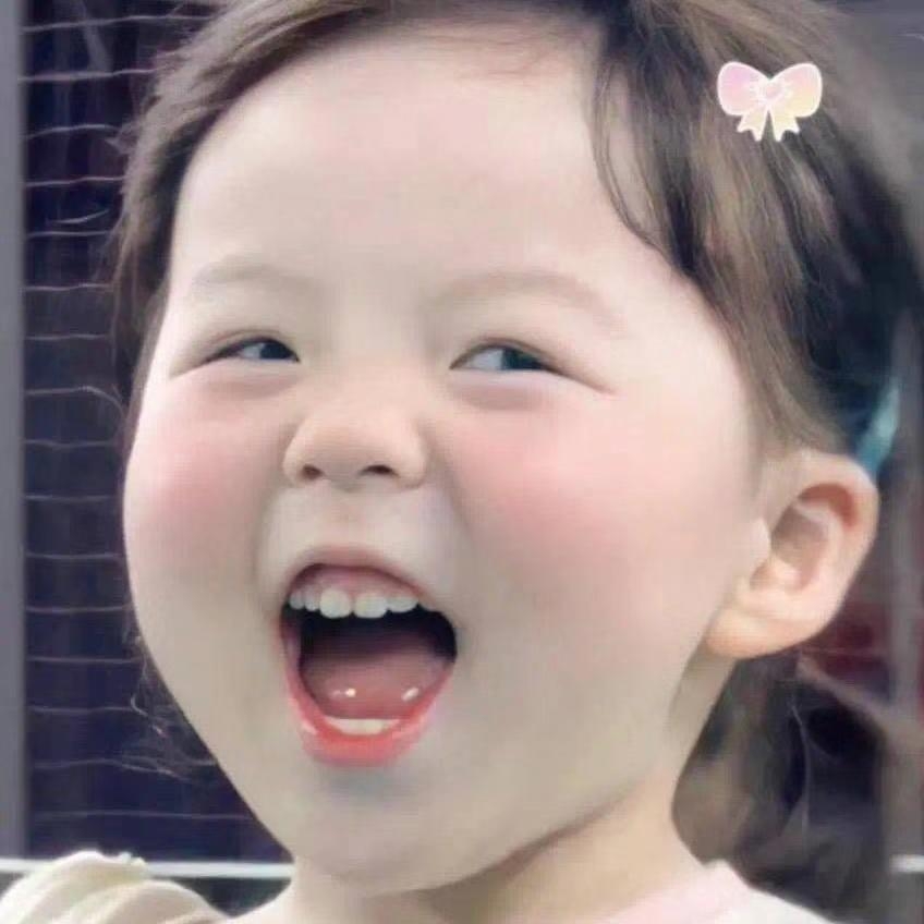 拾一