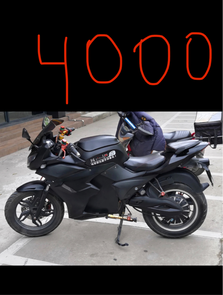 Electric moto 