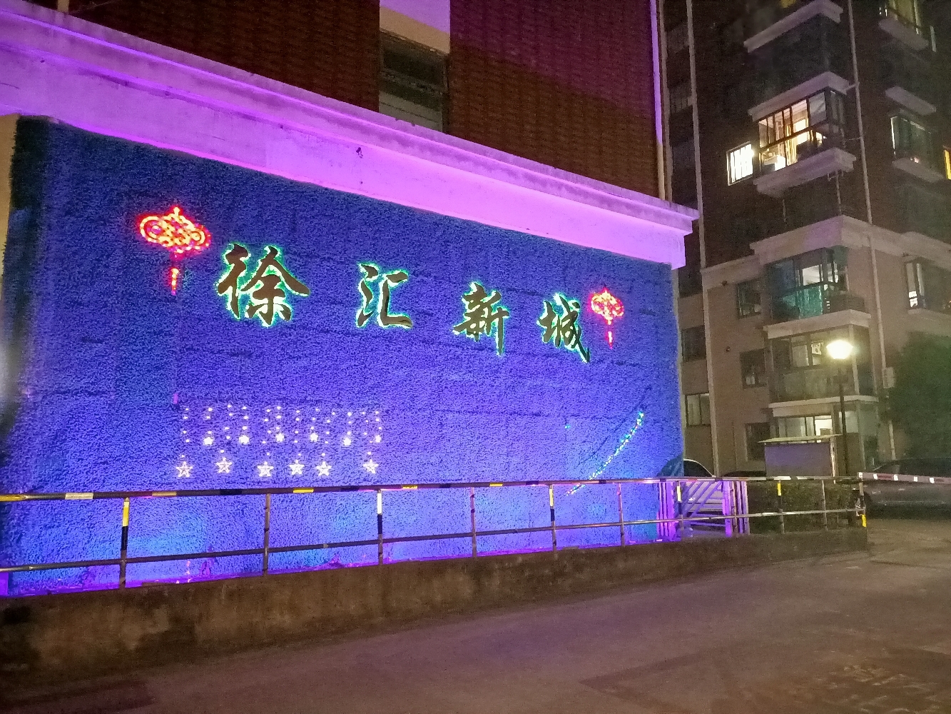 孙垚