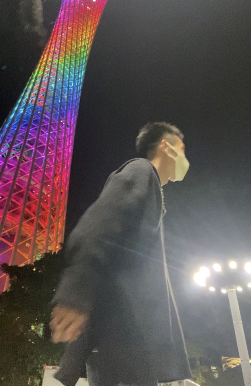 小新