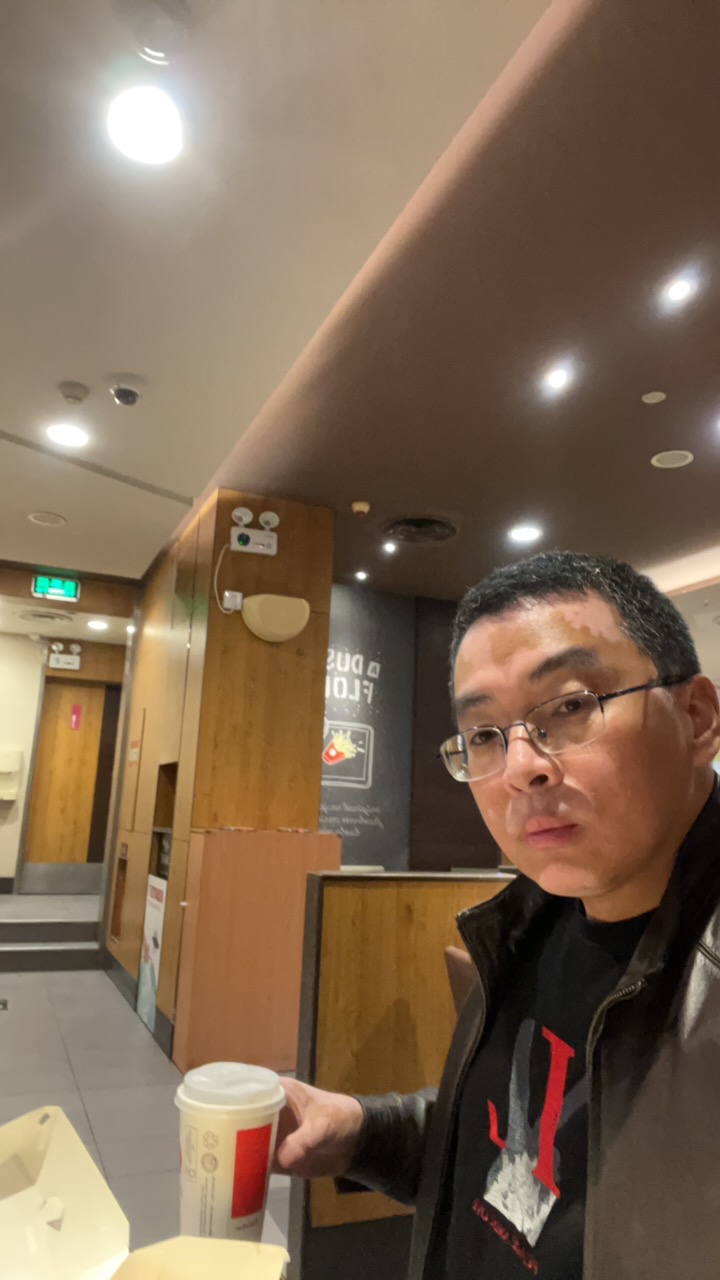 张