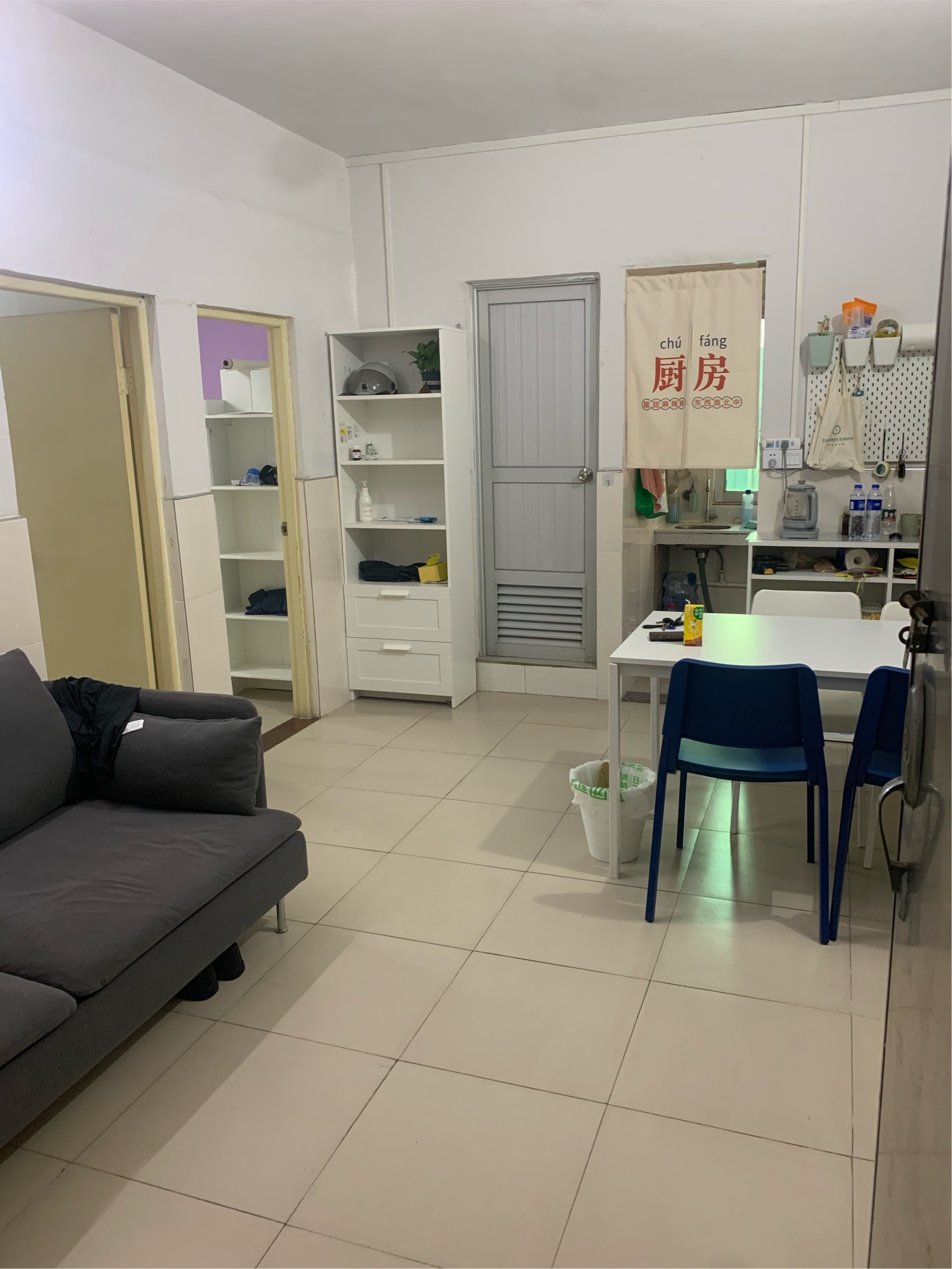 Shenzhen-BaoAn-Cozy Home,No Gender Limit