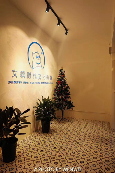 Beijing-Chaoyang-东坝常青藤,业主直租,个人房源,Cozy Home,Clean&Comfy