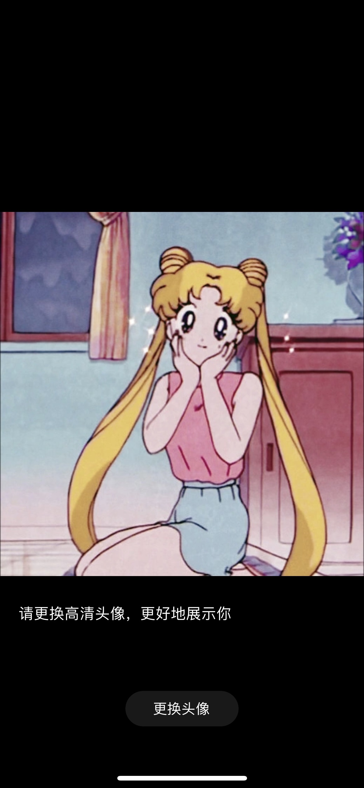 嘉嘉嘉嘉