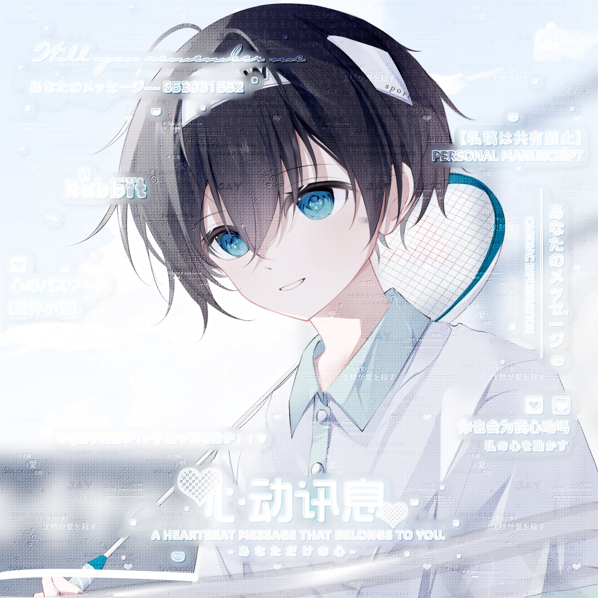 小羊