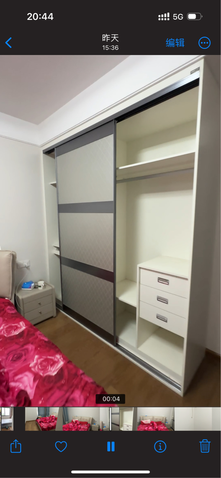 Hefei High-tech Zone 海亮九玺北区7栋