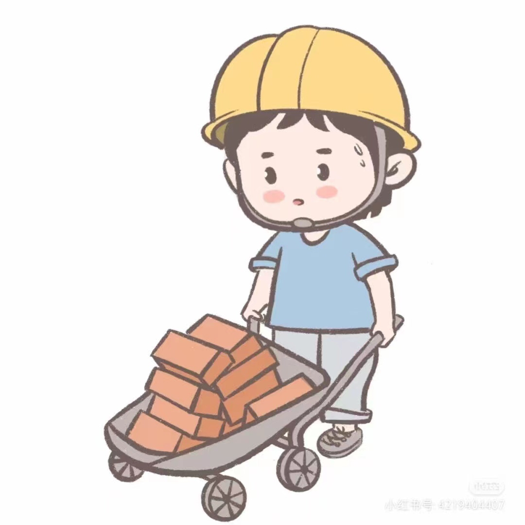 梁大大