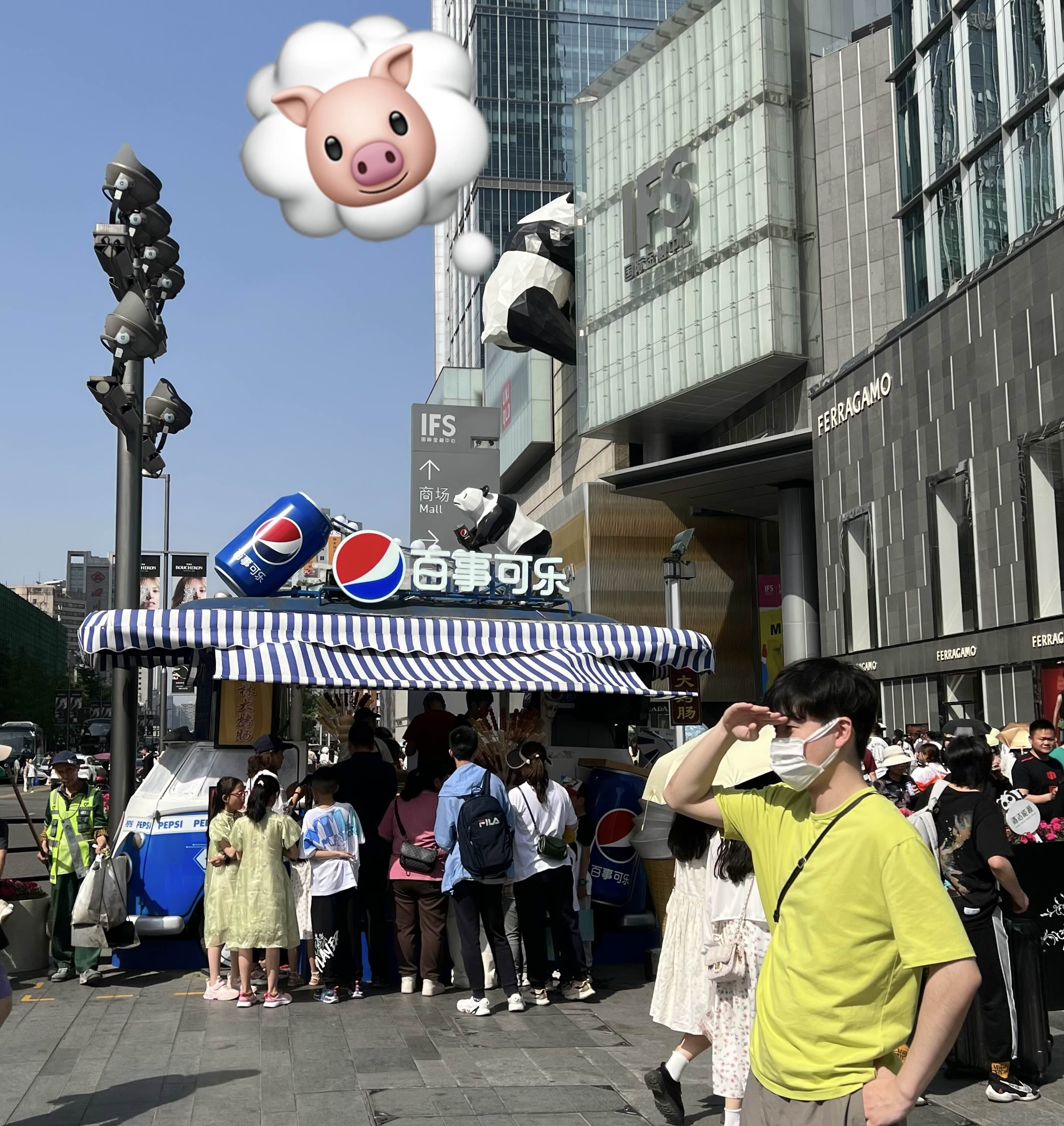 广州 天河 找室友 