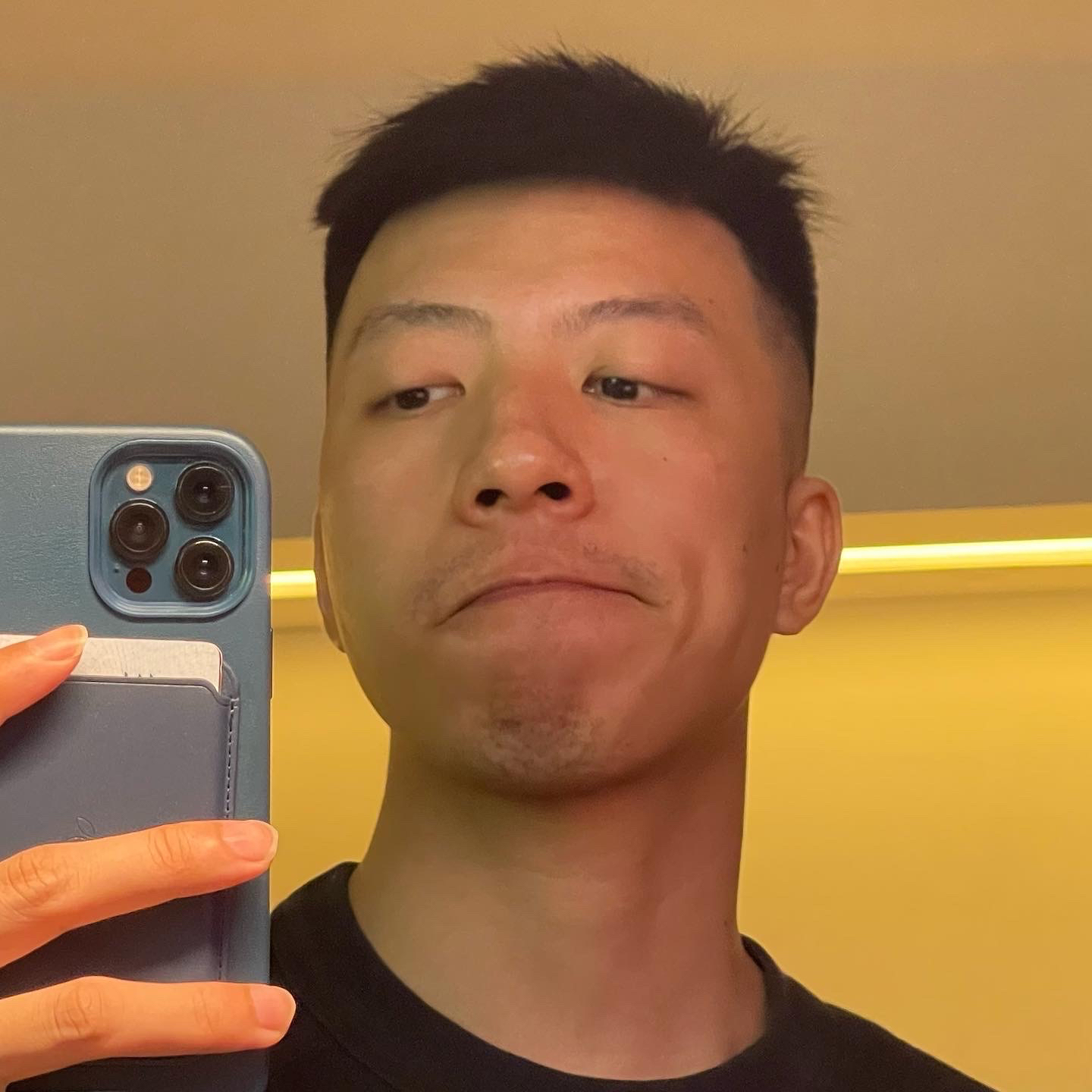 愛福
