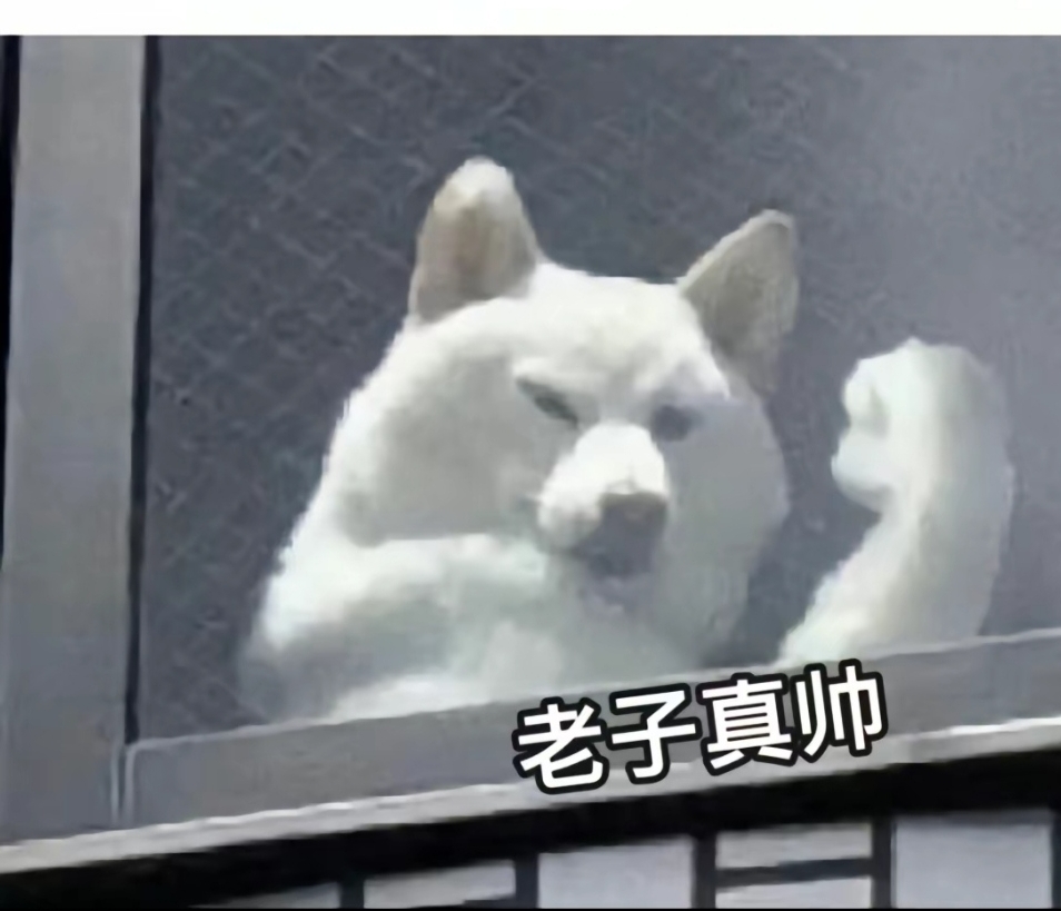 周逸文