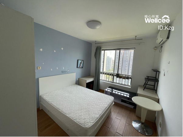 Shanghai-Baoshan-Cozy Home,Clean&Comfy,No Gender Limit,Pet Friendly