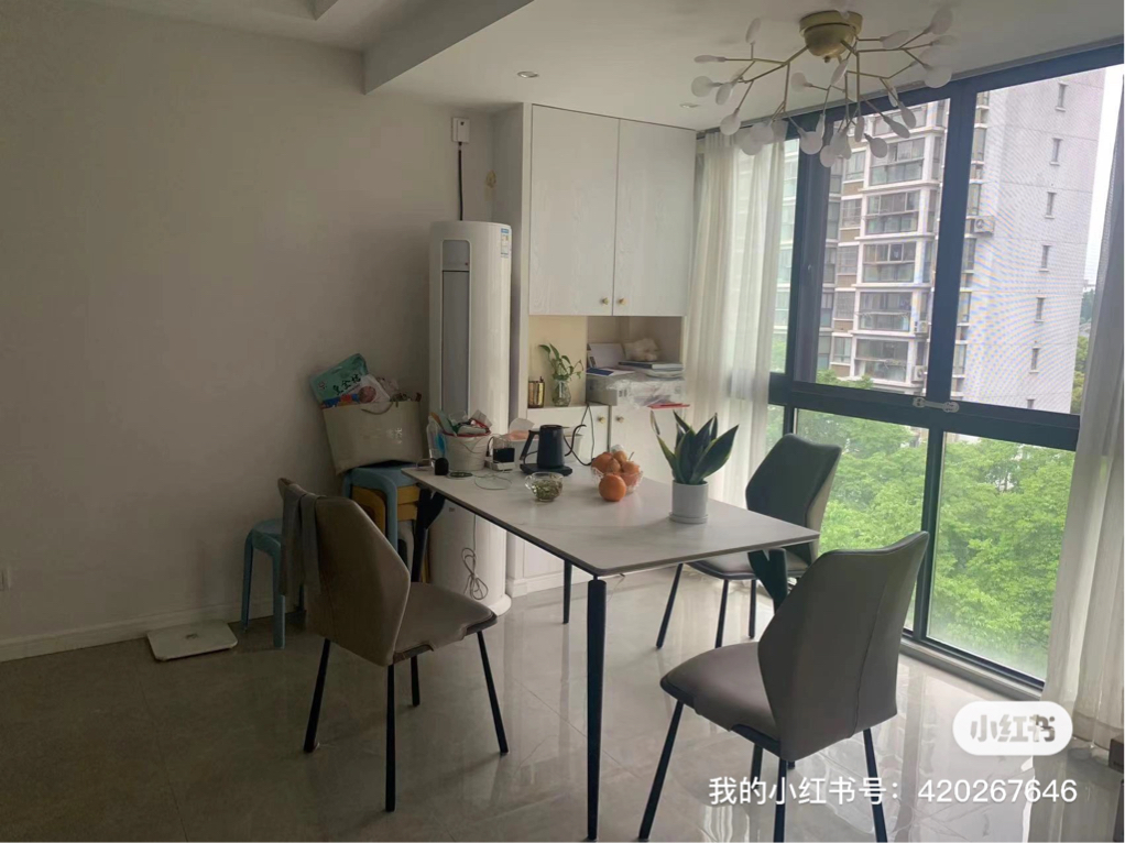 ShanghaiPudongShared ApartmentSeeking FlatmateLong & Short Term