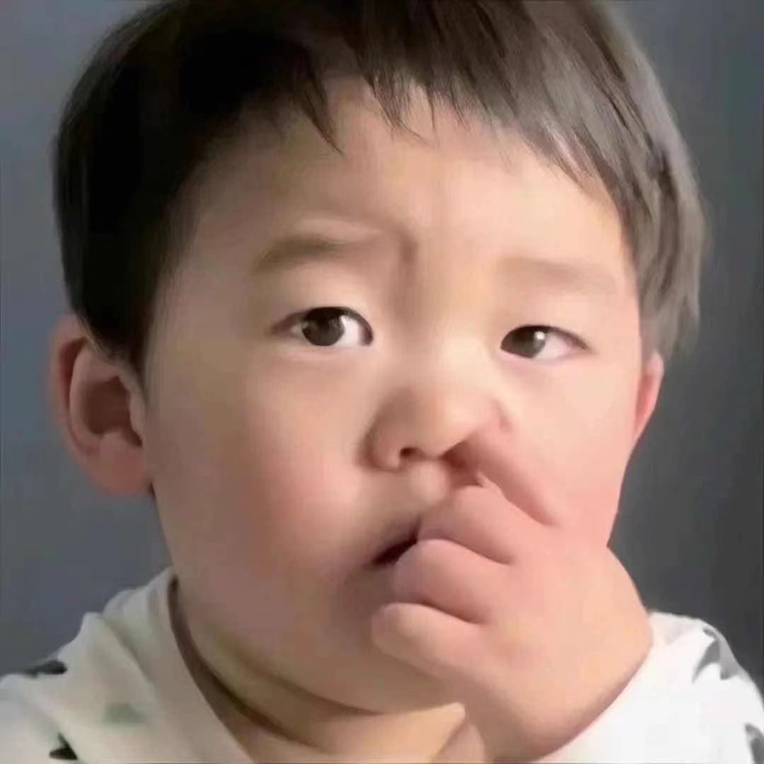 栋仔吖！