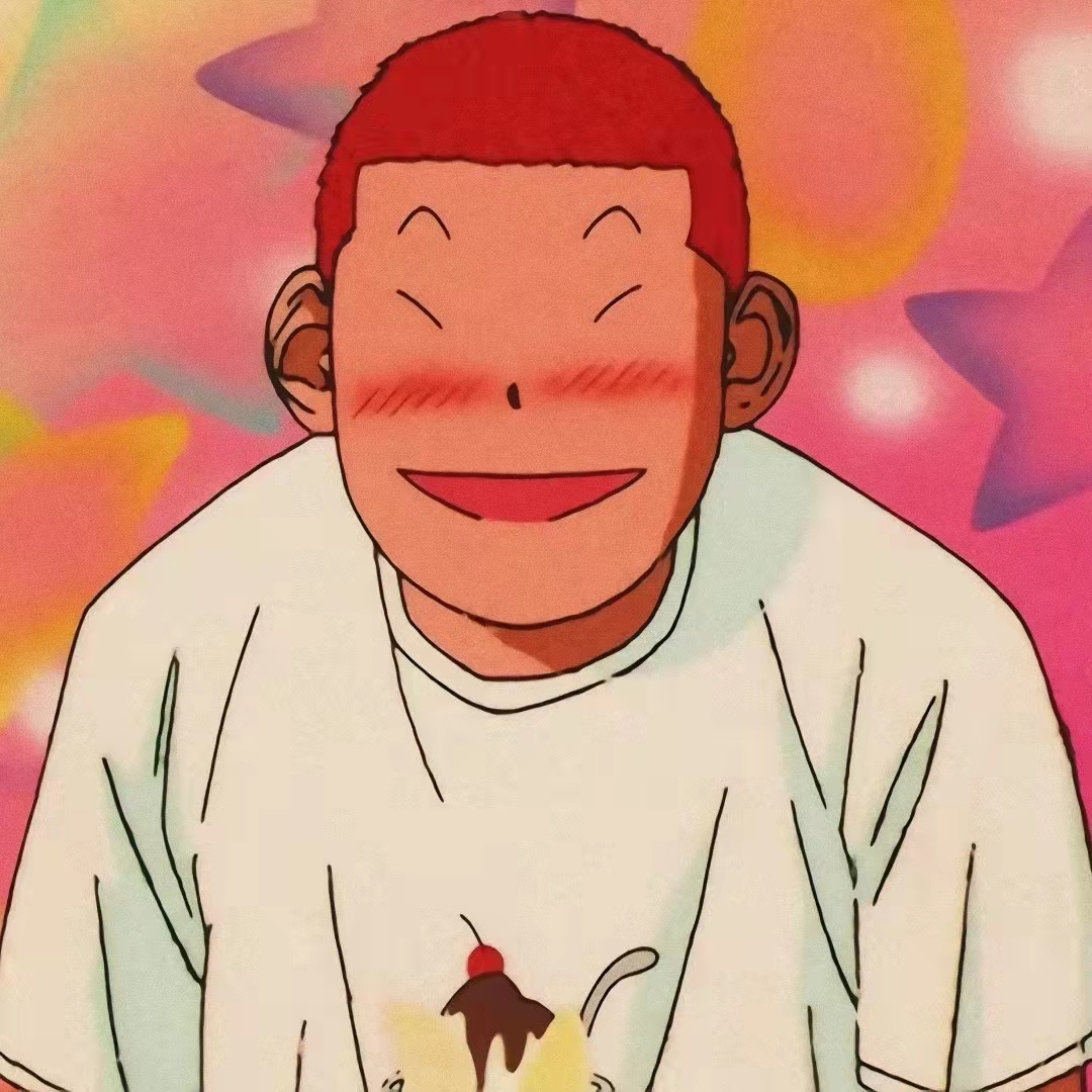 小七