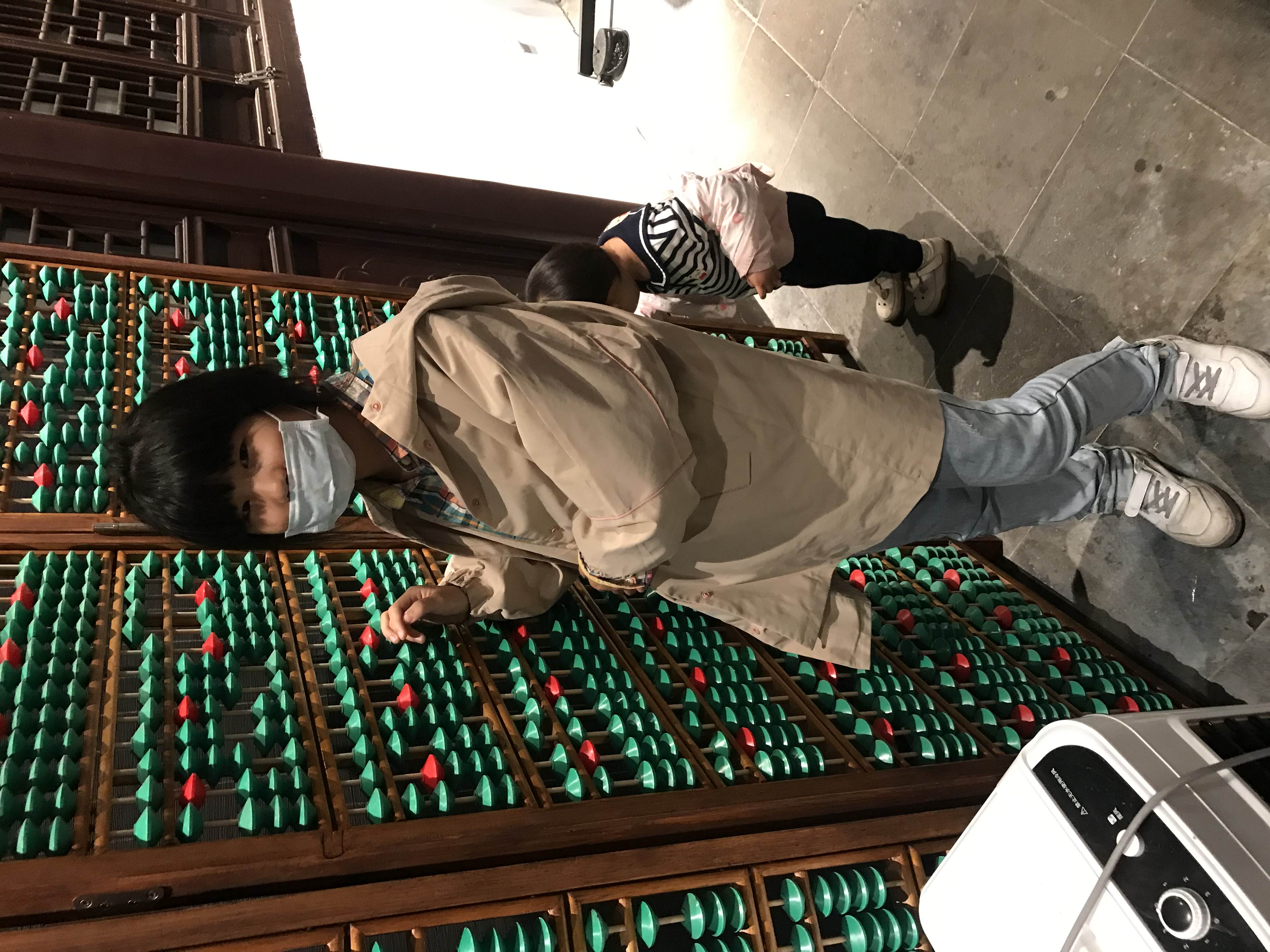 小诺