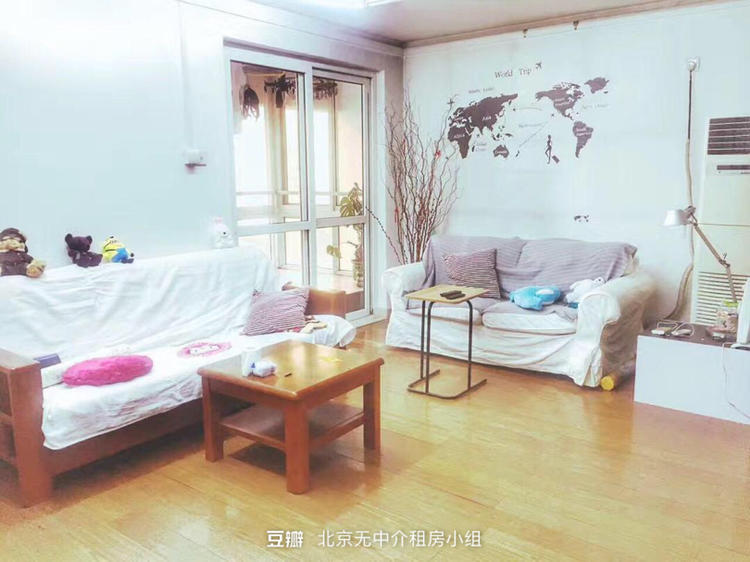 Beijing-Chaoyang-👯‍♀️,Shared Apartment,Seeking Flatmate