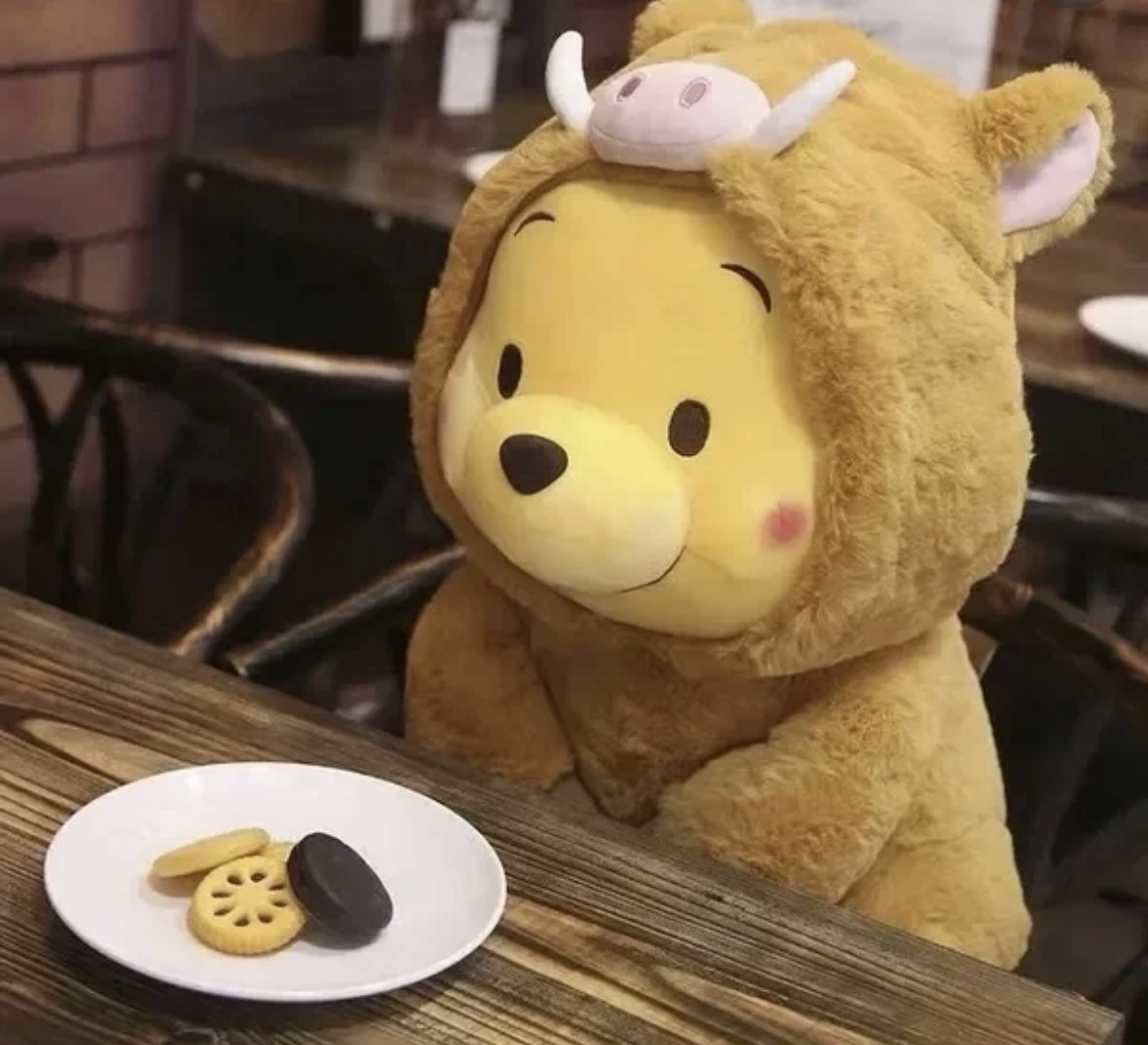 Stella