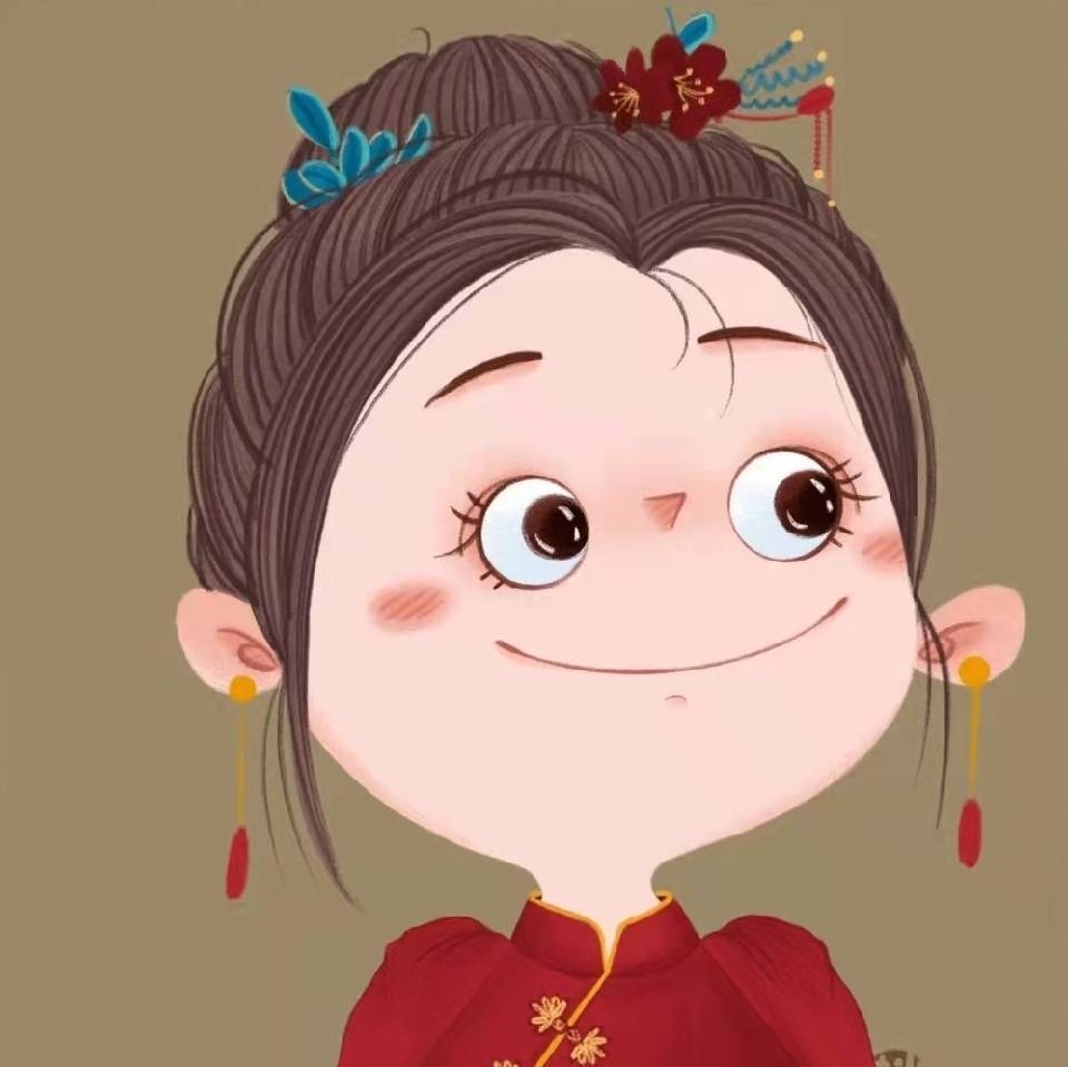 Xuan