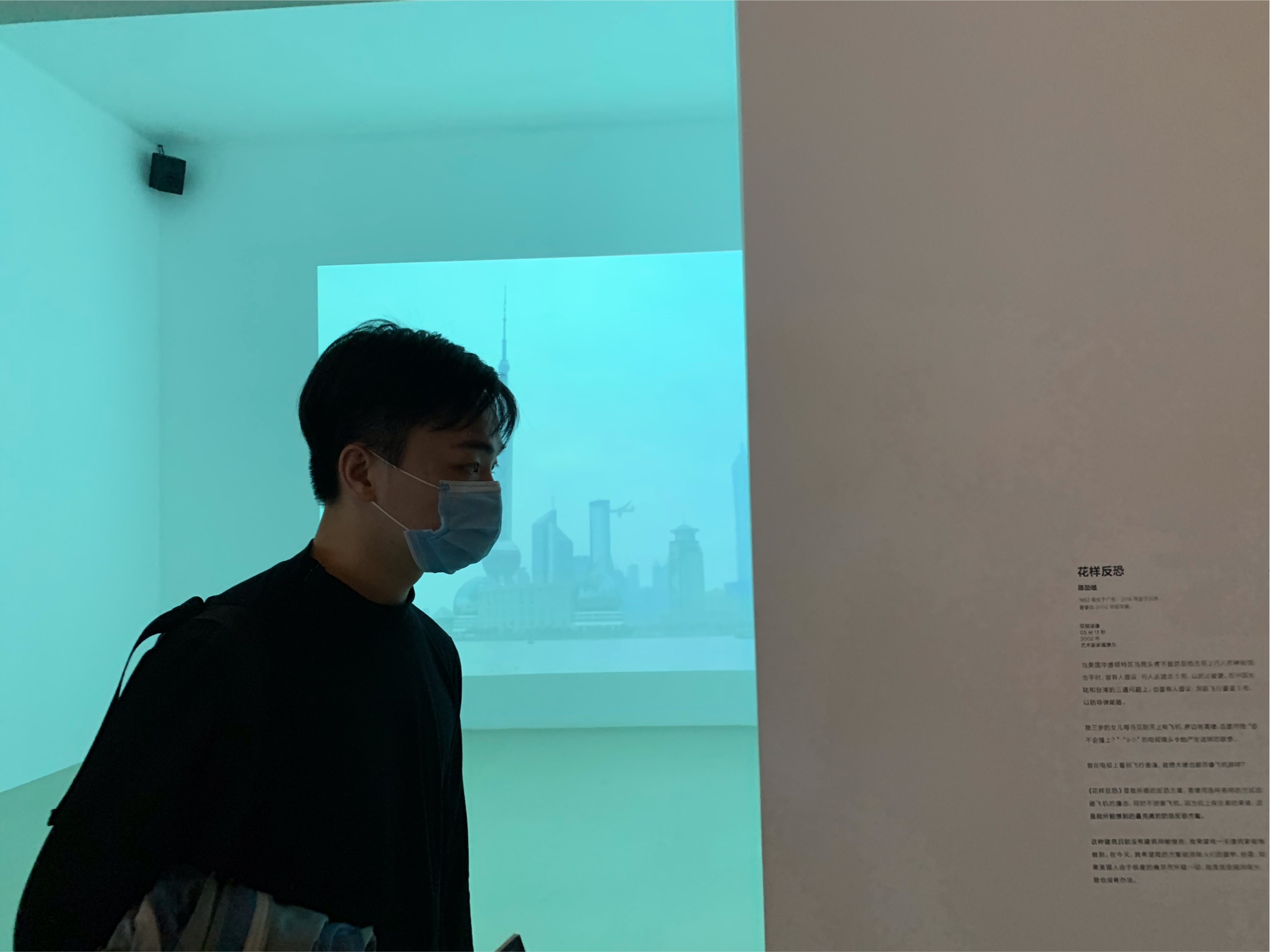 』     小粥
