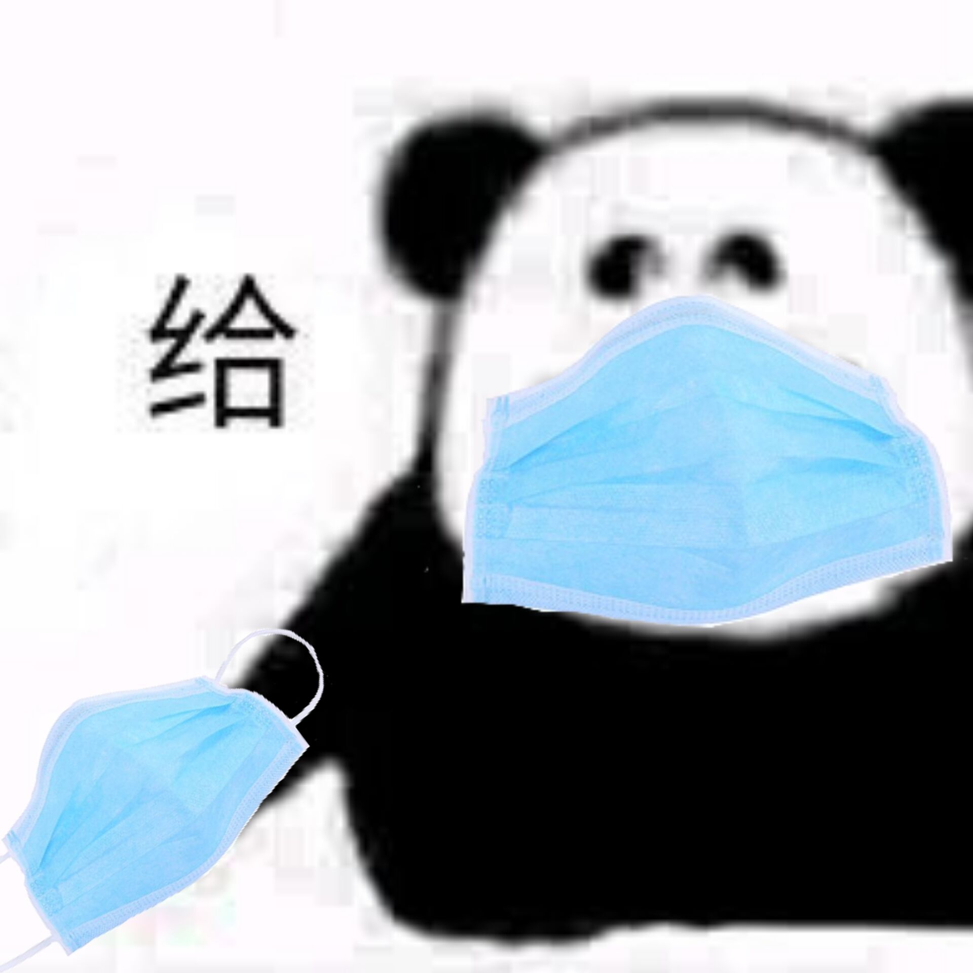 李相赫