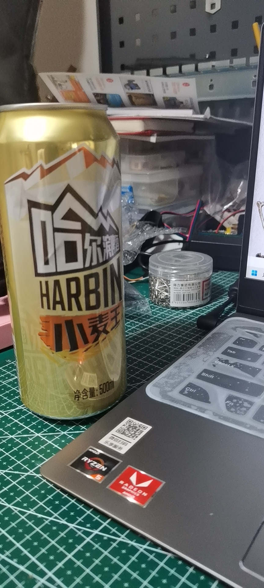 黑暗骑士