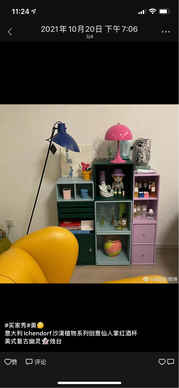 忘记吧_0